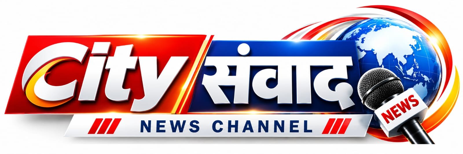 City Samvad
